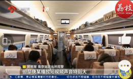 火车里面的短视频,捕捉旅途中的温馨瞬间