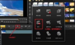 短视频剪辑加配音怎么做,打造引人入胜的概述文章副标题秘籍