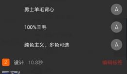 淘宝短视频在哪里,轻松打造吸睛副标题，提升内容曝光率