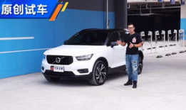 汽车之家短视频,探秘汽车世界，尽享驾驶乐趣