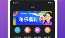 秘豆短视频,揭秘短视频制作背后的秘密与技巧