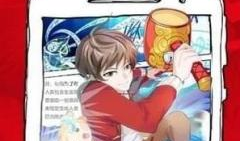 胖次漫画网,轻松幽默，带你走进二次元世界